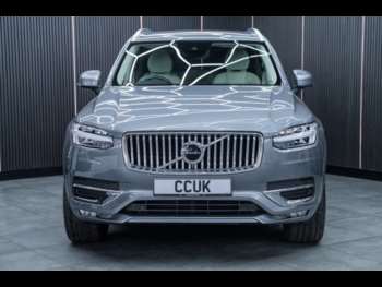 Used Volvo XC90 2020 for sale - 75181838: Photo
