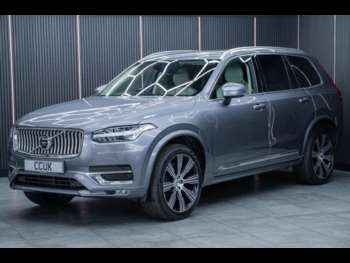 Used Volvo XC90 2020 for sale - 75181838: Photo