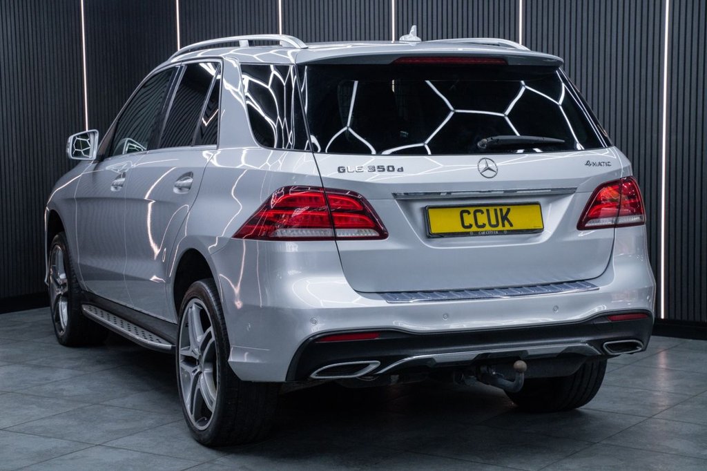 Used Mercedes-Benz GLE 2016 for sale - 76367394: Photo 7