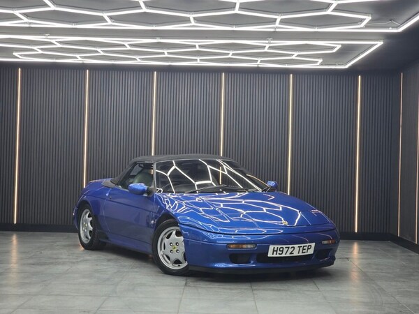 Used Lotus Elan 1990 for sale - 72493376: Photo 1