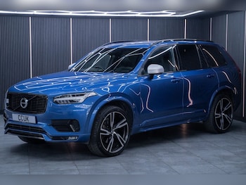 Used Volvo XC90 2016 for sale - 79481998: Photo