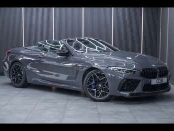 Used BMW M8 2019 for sale - 75009793: Photo