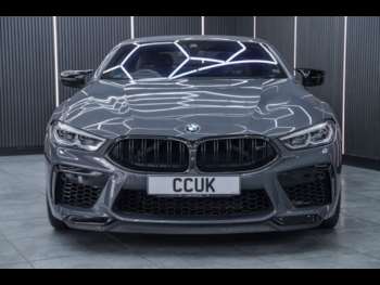Used BMW M8 2019 for sale - 75009793: Photo
