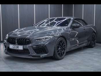 Used BMW M8 2019 for sale - 75009793: Photo