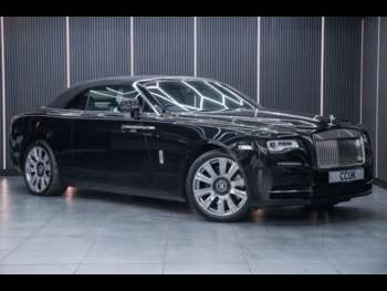2017 (67) - 6.6 V12 Convertible 2dr Petrol Auto Euro 6 (563 bhp)