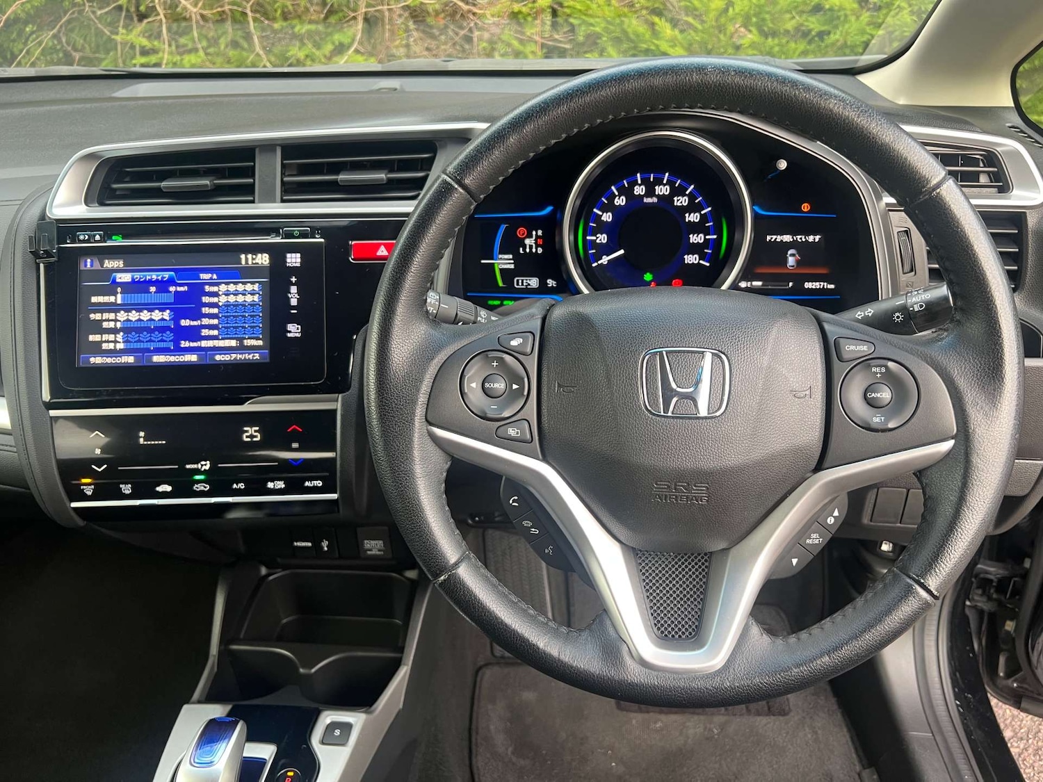 Used Honda Jazz 2014 for sale - 76983898: Photo 14