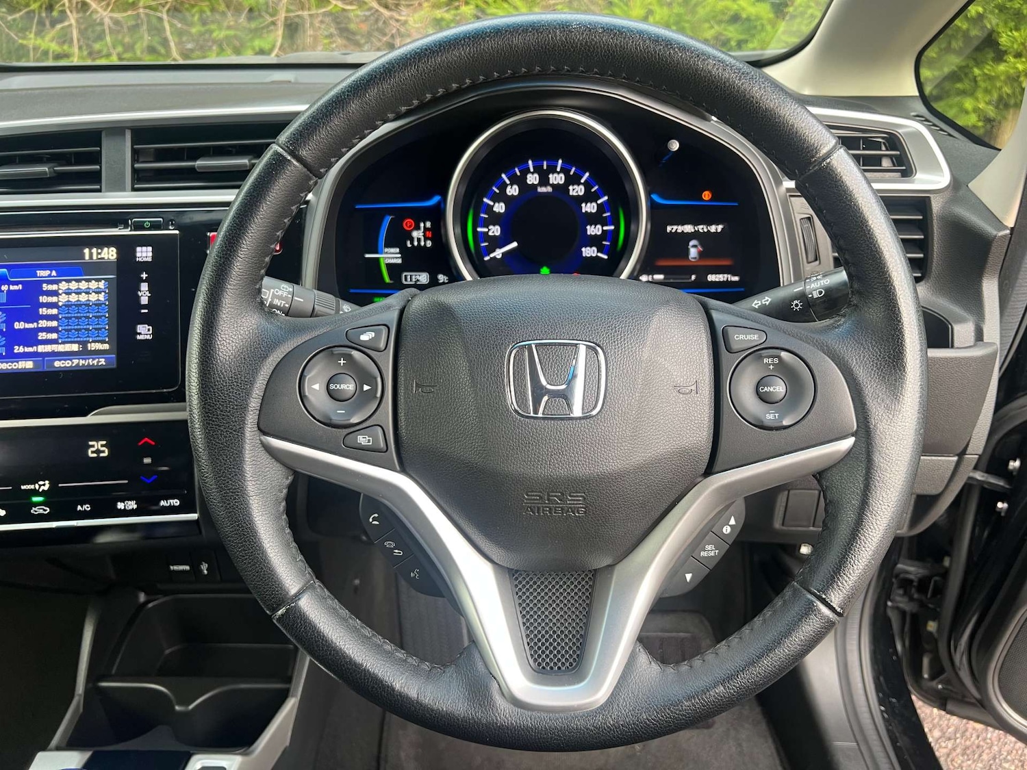 Used Honda Jazz 2014 for sale - 76983898: Photo 16