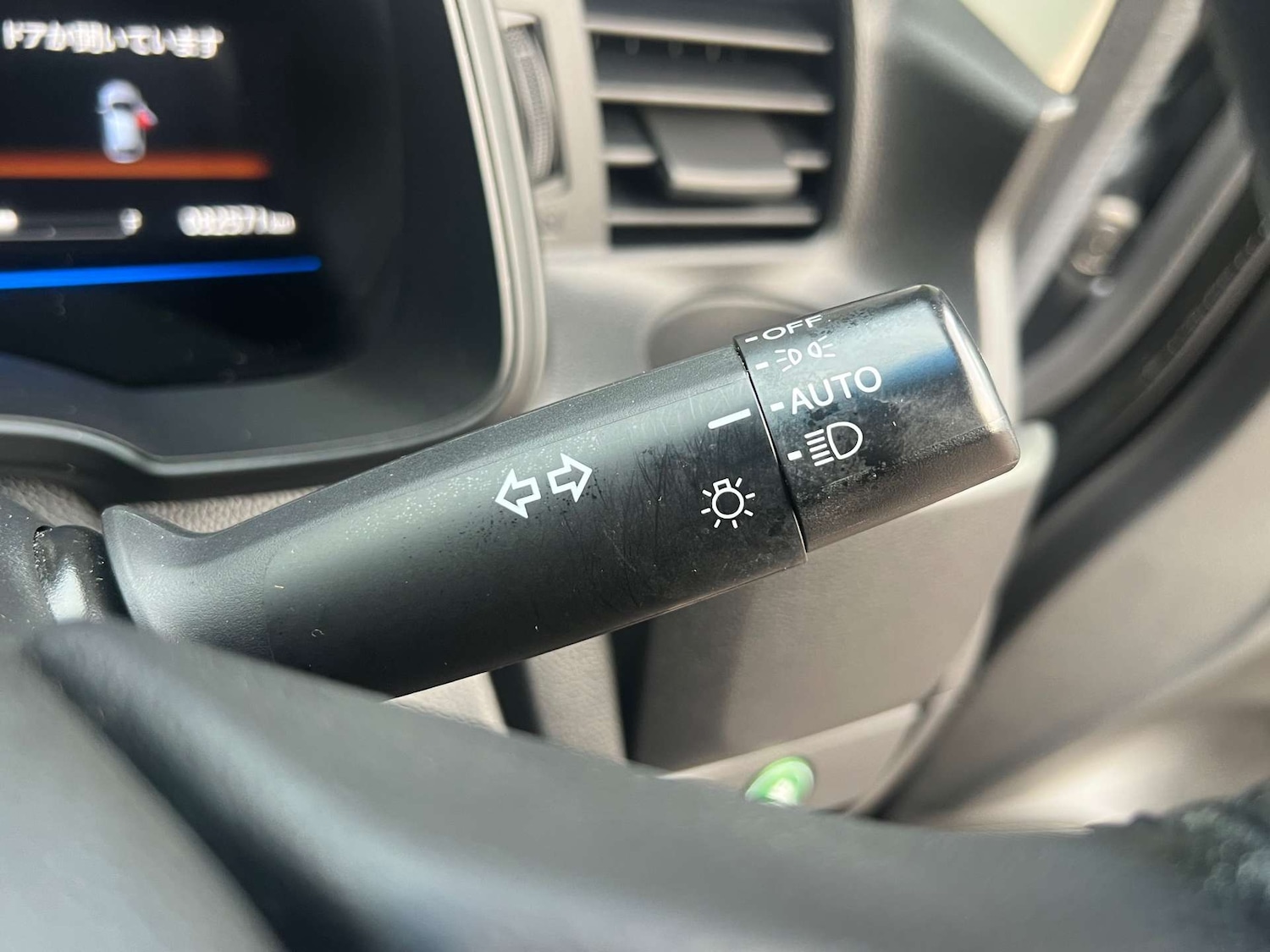 Used Honda Jazz 2014 for sale - 76983898: Photo 22