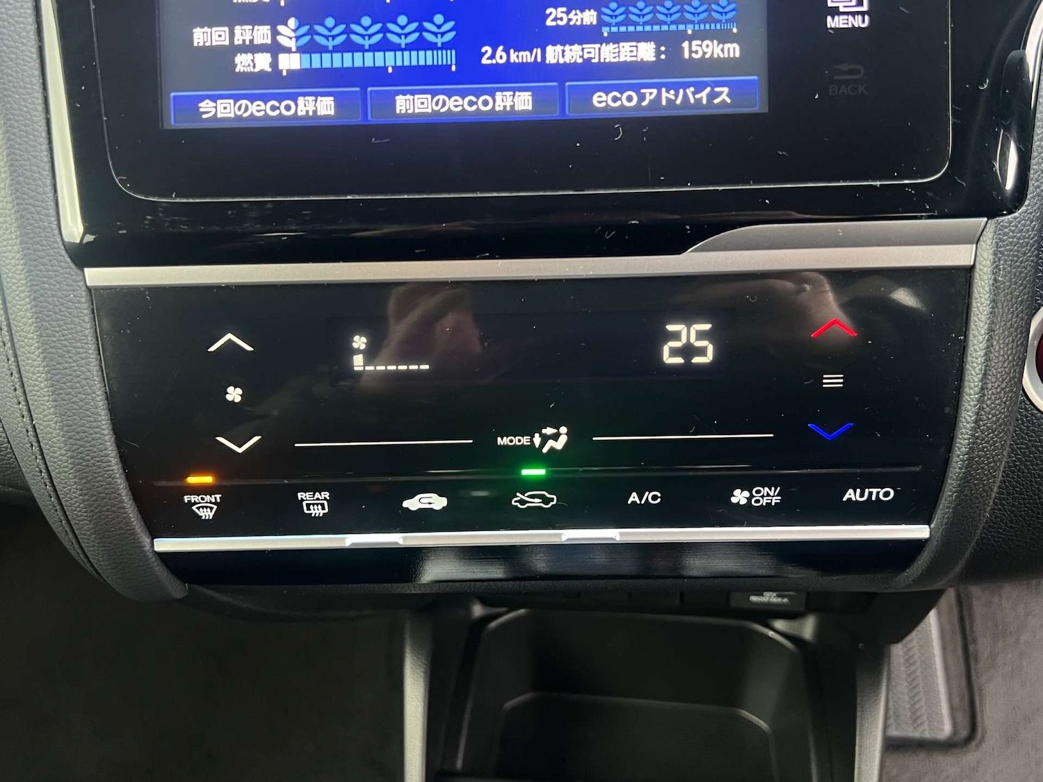 Used Honda Jazz 2014 for sale - 76983898: Photo 27