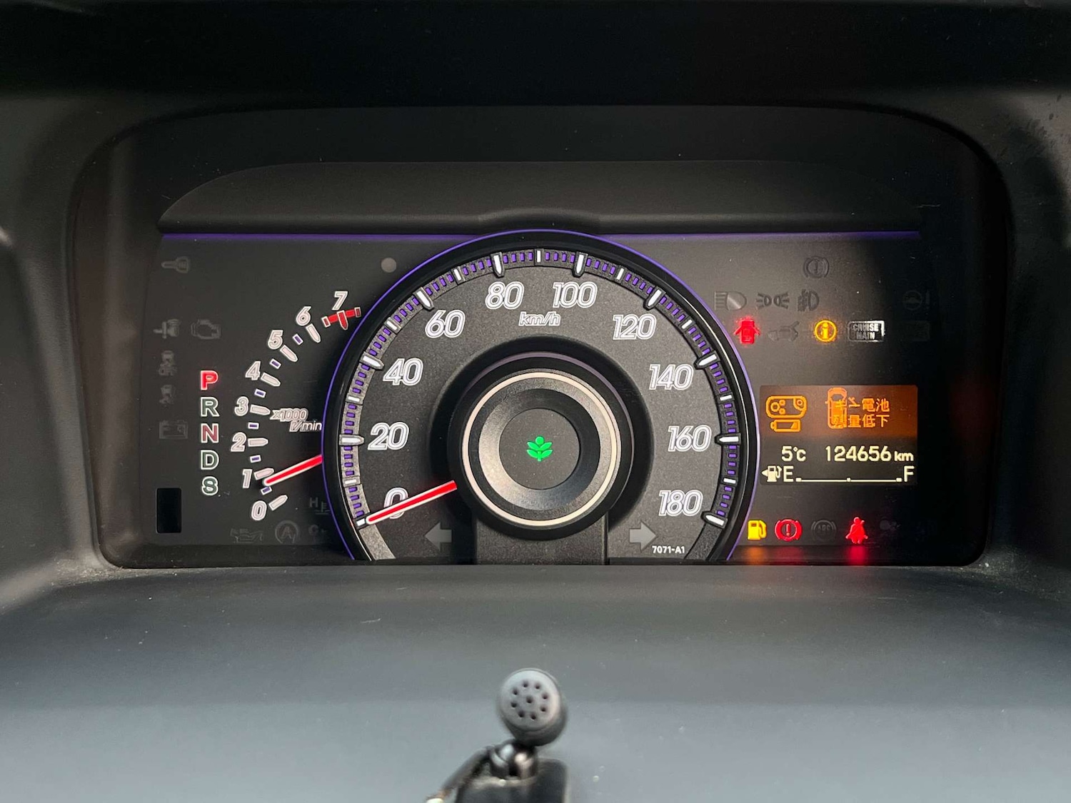 Used Honda Stepwagon 2013 for sale - 77364253: Photo 30