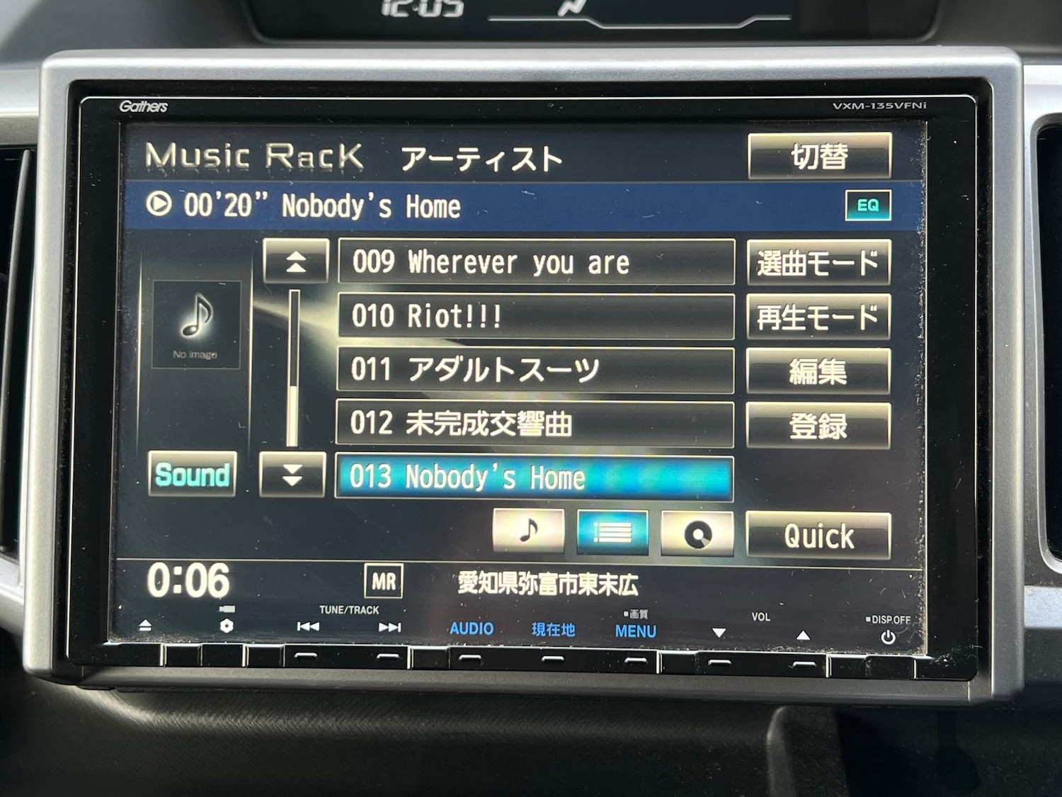 Used Honda Stepwagon 2013 for sale - 77364253: Photo 34