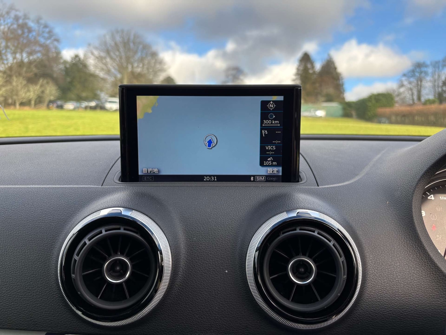 Used Audi A3 2015 for sale - 77762357: Photo 27