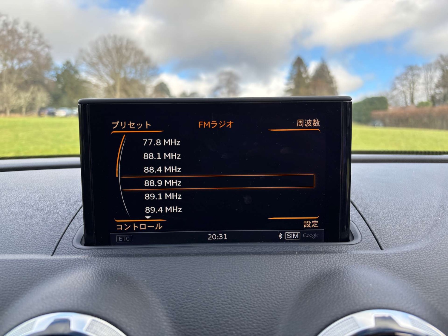 Used Audi A3 2015 for sale - 77762357: Photo 33