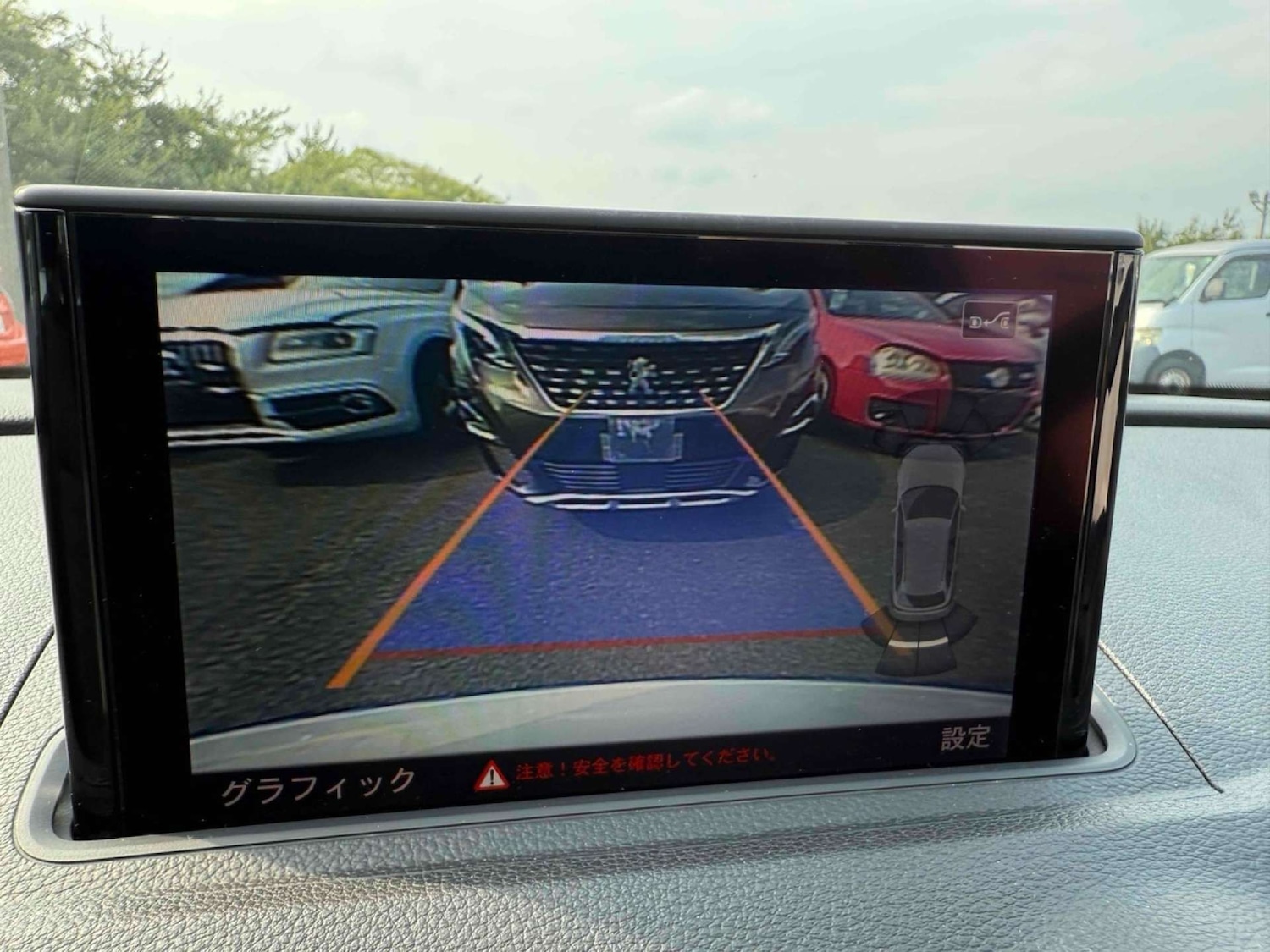 Used Audi A3 2015 for sale - 77762357: Photo 34