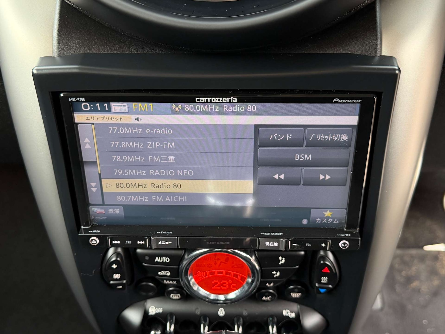 Used MINI Countryman 2014 for sale - 77364247: Photo 33