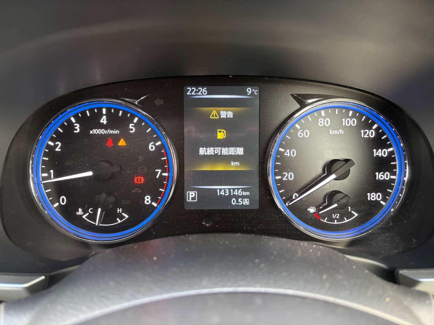 Used Nissan Elgrand 2015 for sale - 76983904: Photo 28