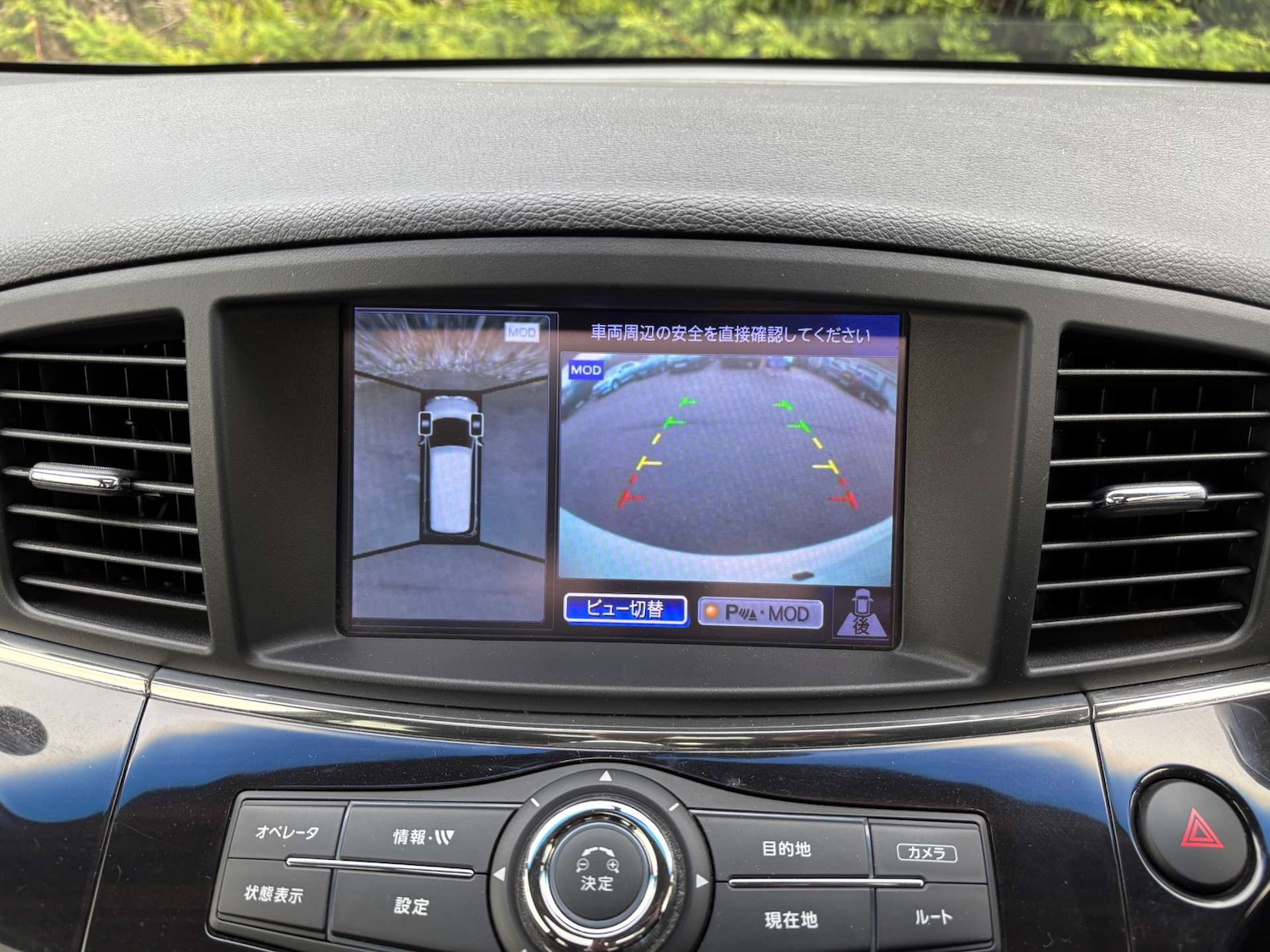 Used Nissan Elgrand 2015 for sale - 76983904: Photo 35