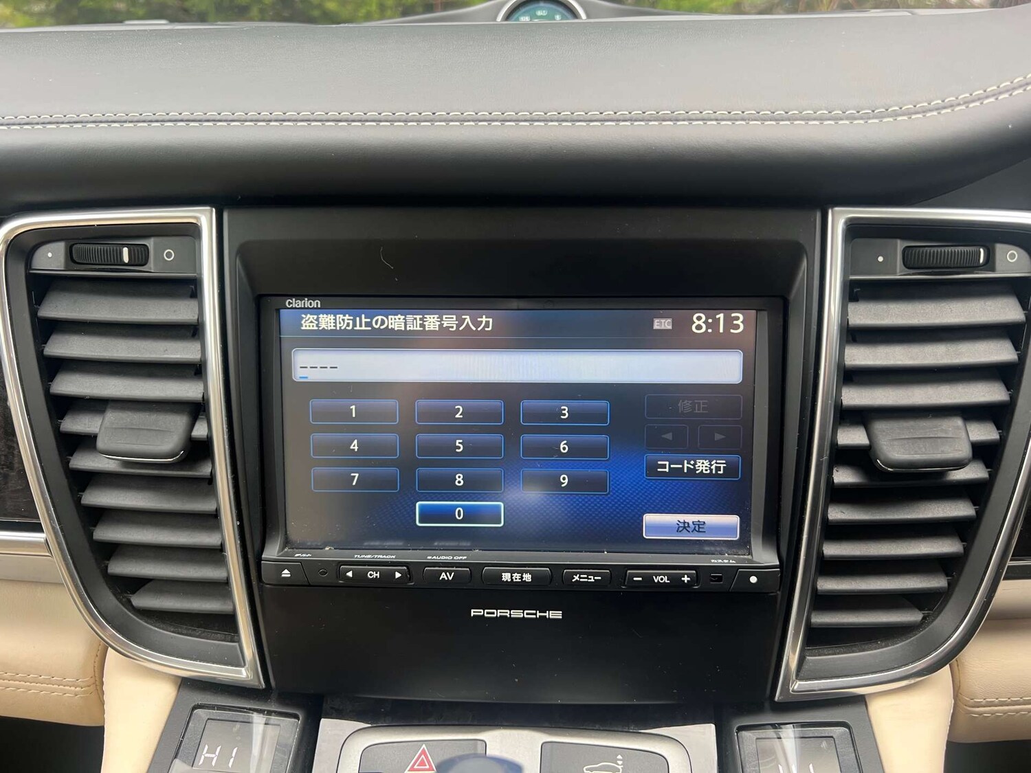 Used Porsche Panamera 2015 for sale - 77364254: Photo 38