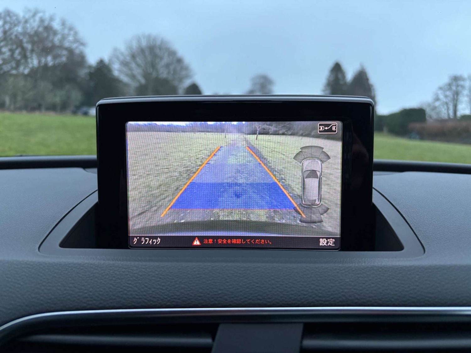 Used Audi Q3 2015 for sale - 77544970: Photo 45