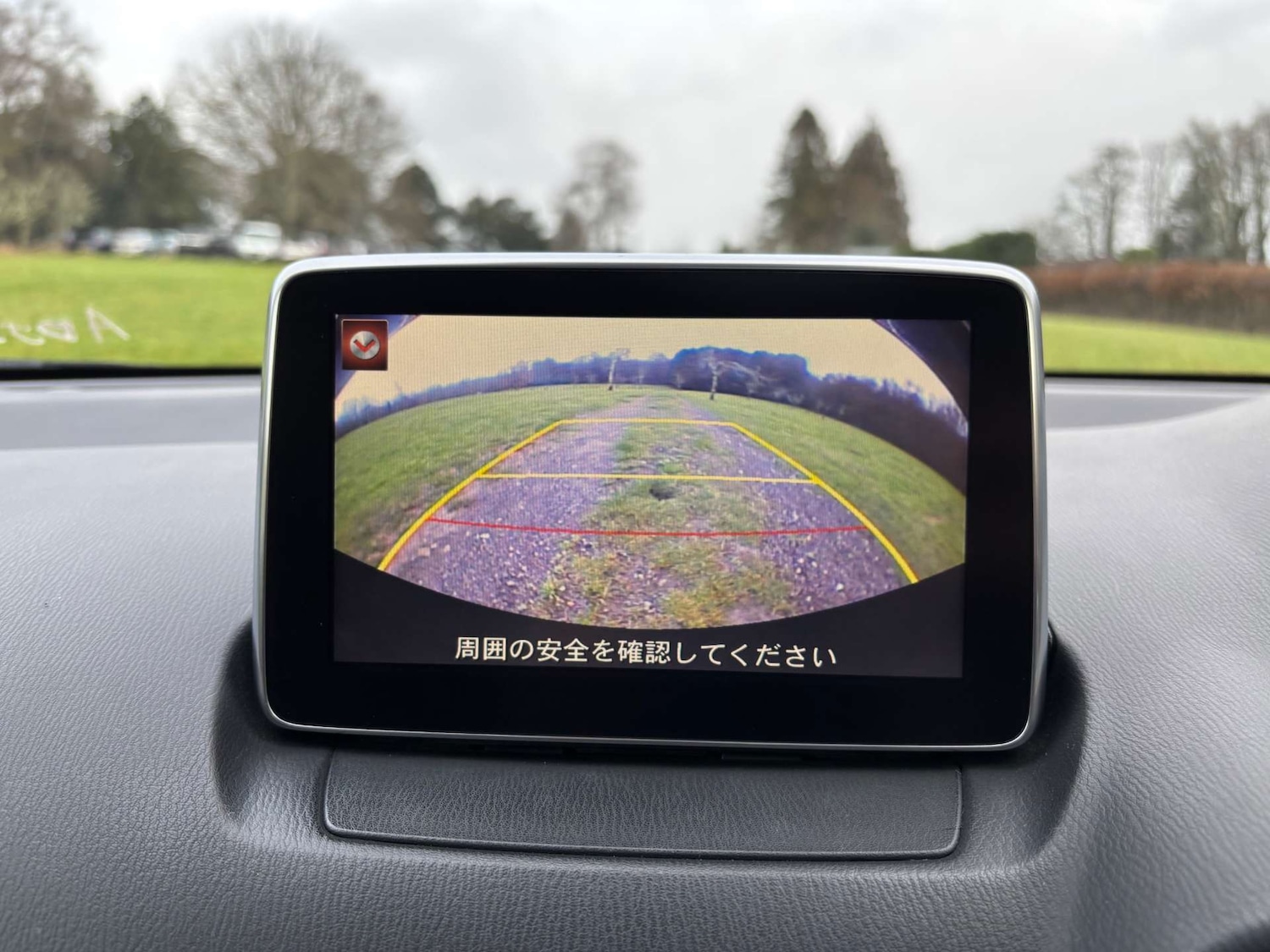 Used Mazda Mazda2 2015 for sale - 76961760: Photo 42