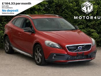 Used Volvo V40 2014 for sale - 79631629: Photo