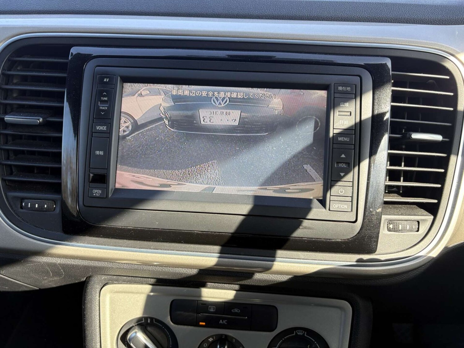 Used Volkswagen Beetle 2015 for sale - 78167943: Photo 14