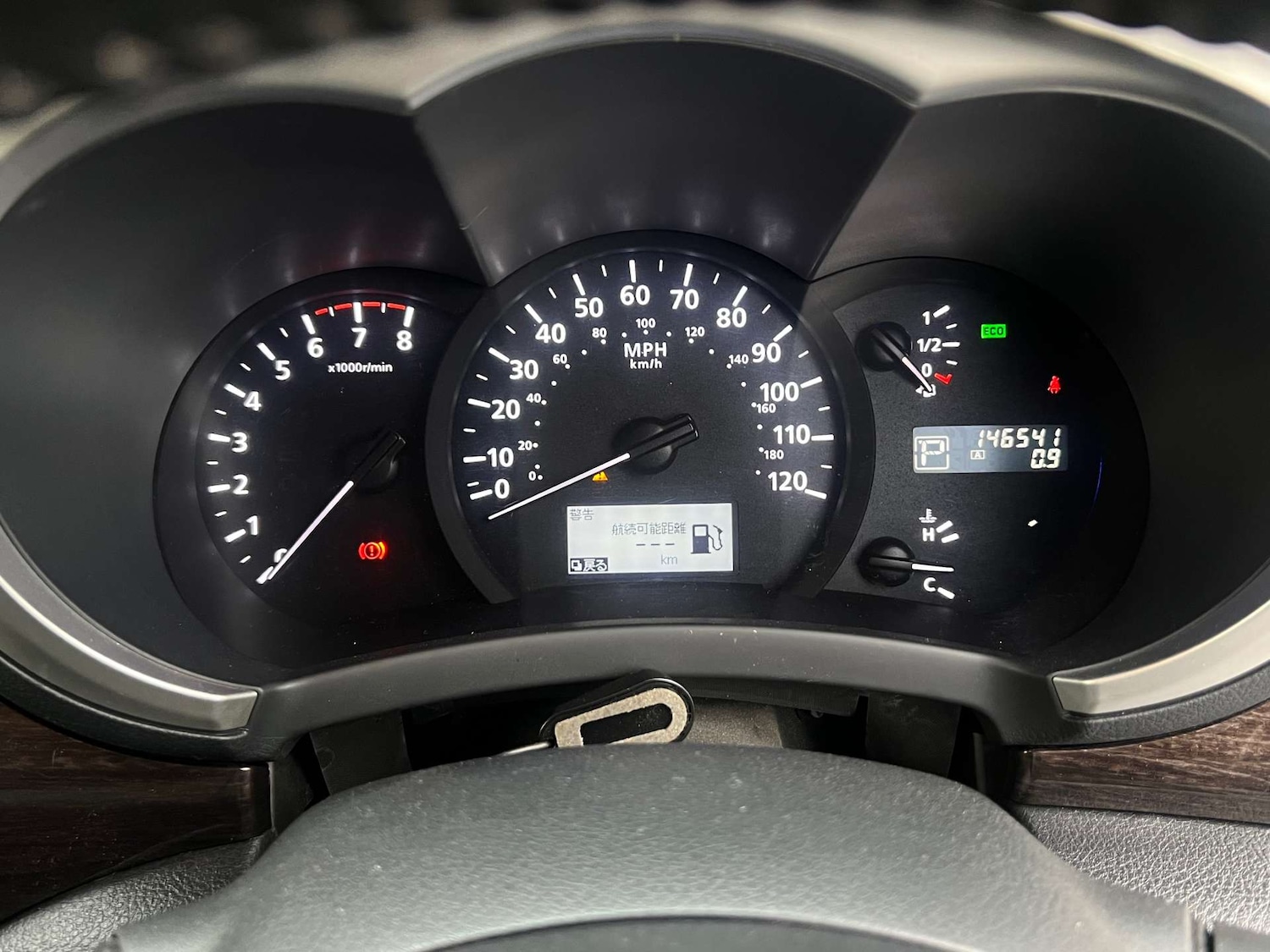 Used Nissan Elgrand 2011 for sale - 77022365: Photo 26