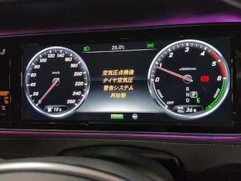 Used Mercedes-Benz S Class 2015 for sale - 79437485: Photo