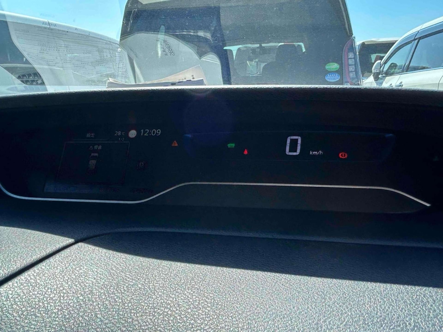 Used Nissan Serena 2020 for sale - 76971083: Photo 14