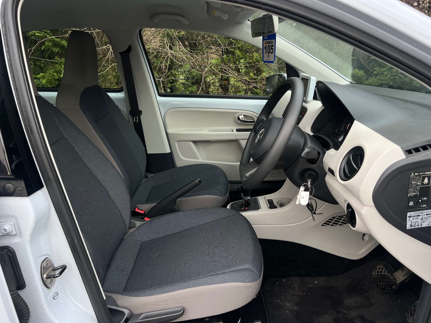 Used Volkswagen up! 2026 for sale - 77603963: Photo 16