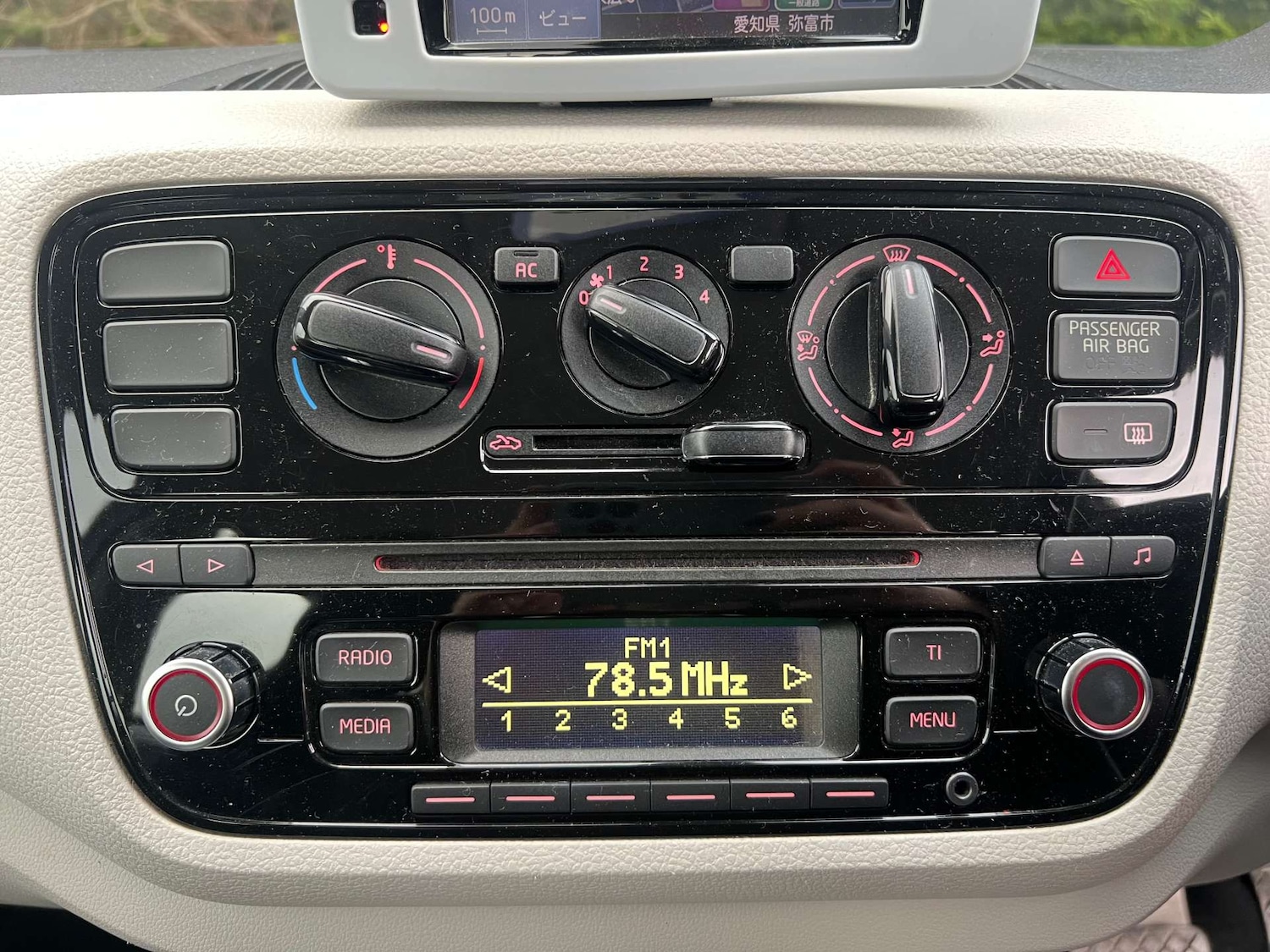 Used Volkswagen up! 2026 for sale - 77603963: Photo 30