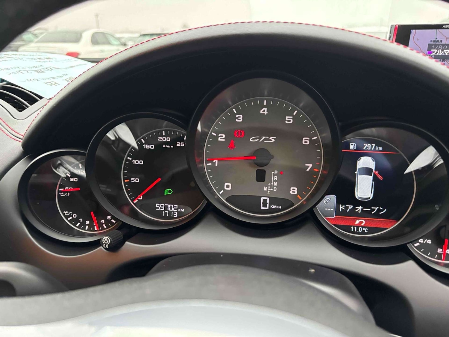 Used Porsche Cayenne 2012 for sale - 77762352: Photo 18