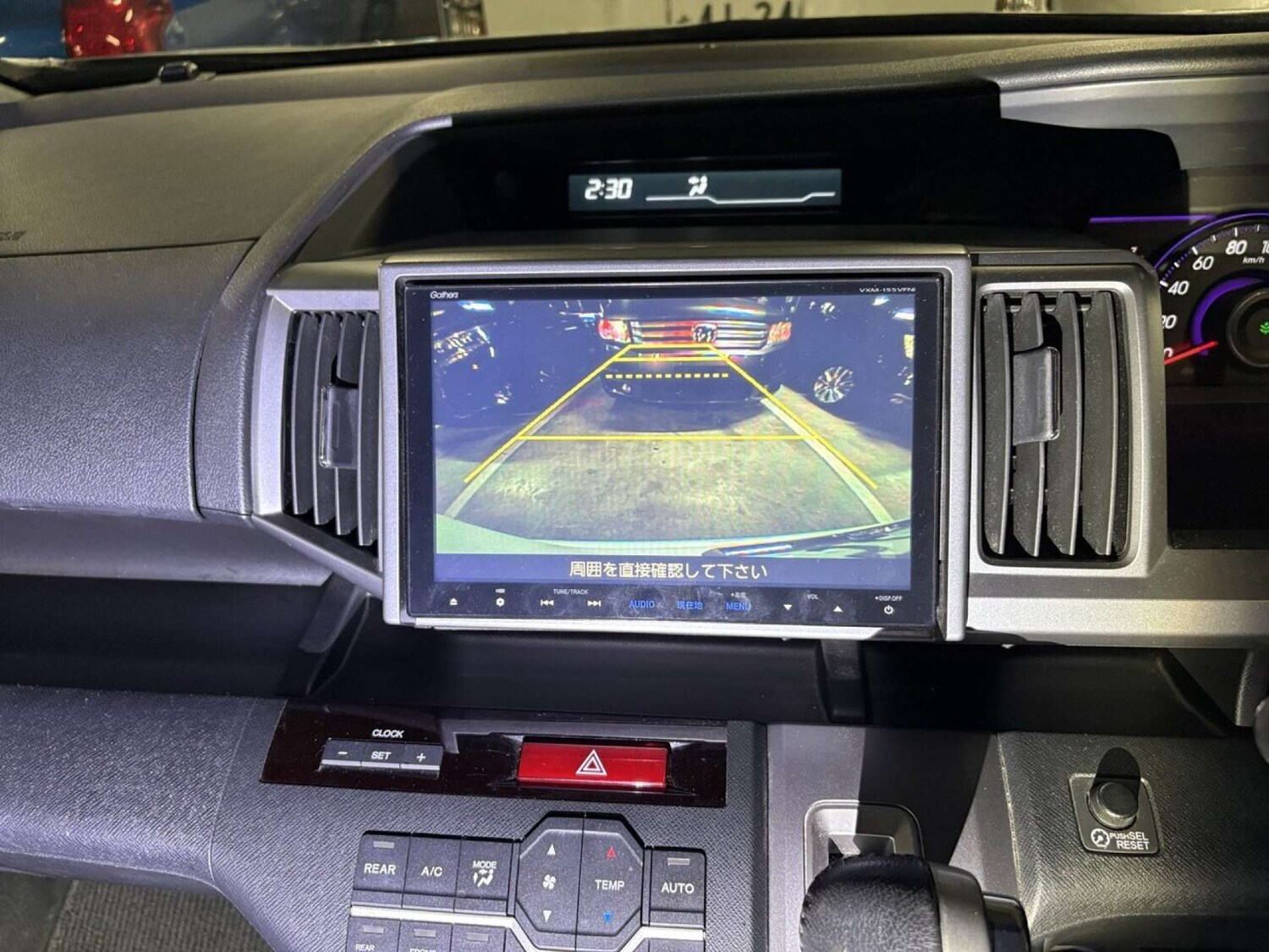 Used Honda Stepwagon 2014 for sale - 77364251: Photo 20