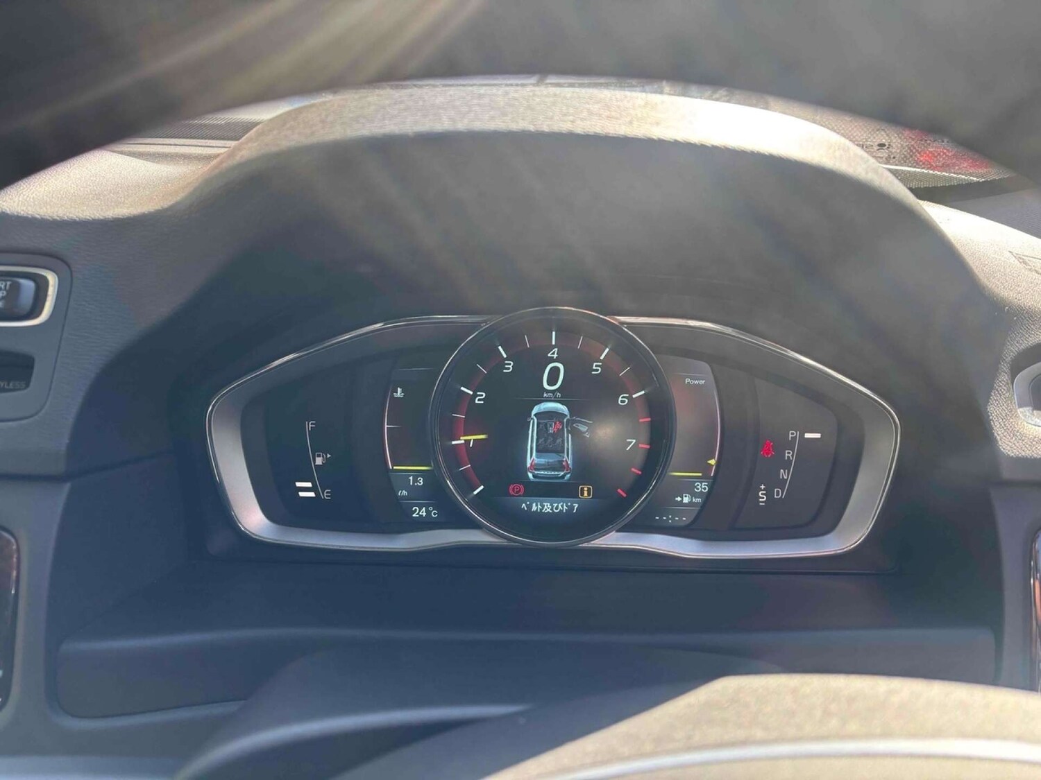 Used Volvo V70 2015 for sale - 77364256: Photo 17