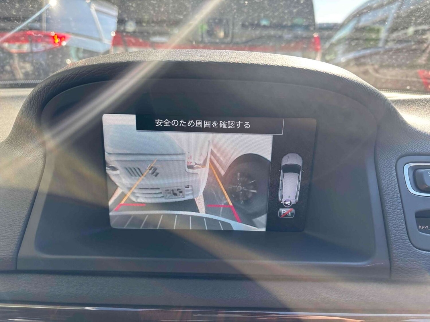 Used Volvo V70 2015 for sale - 77364256: Photo 19