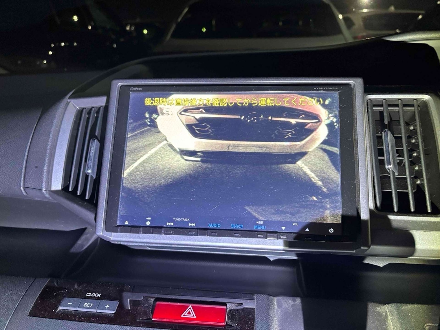 Used Honda Stepwagon 2014 for sale - 77363296: Photo 18