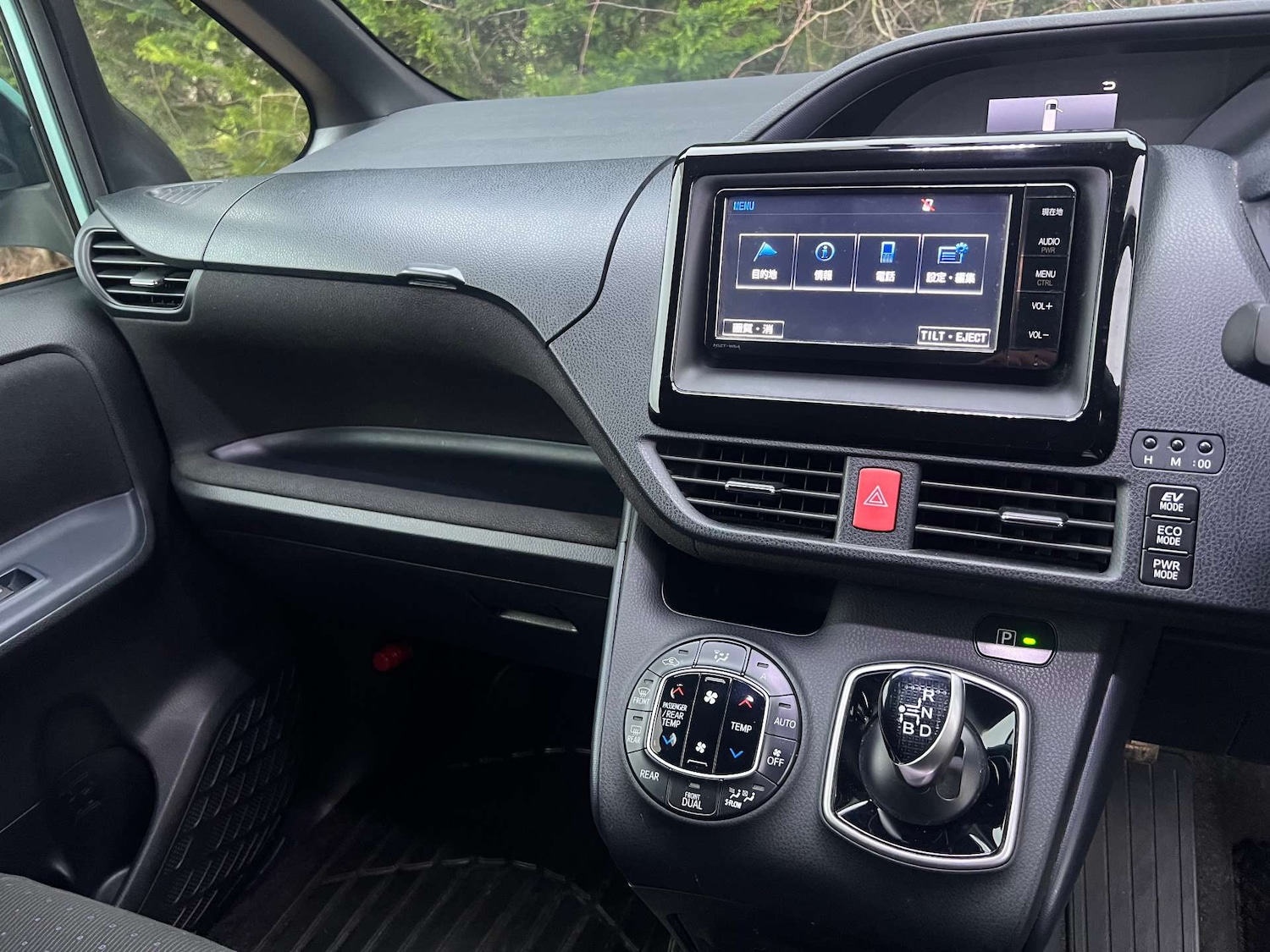 Used Toyota Voxy 2015 for sale - 76959808: Photo 36