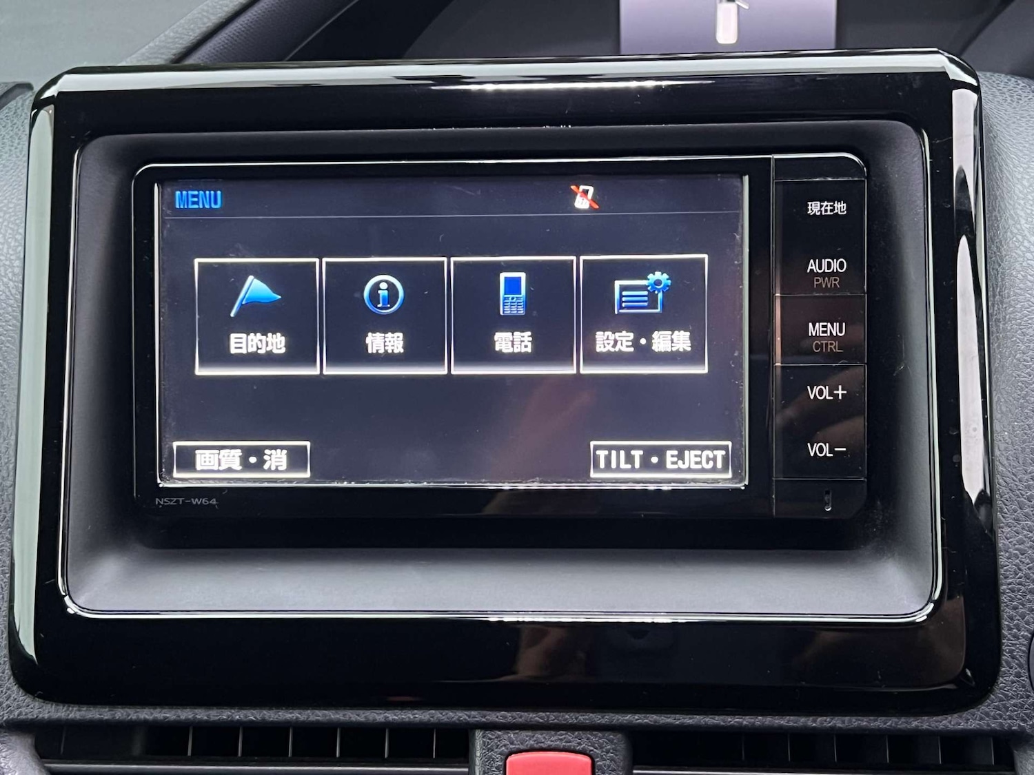 Used Toyota Voxy 2015 for sale - 76959808: Photo 38