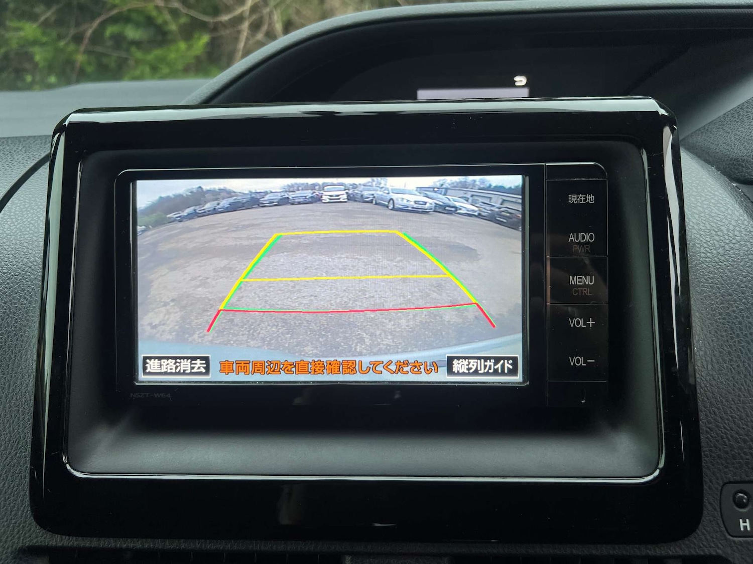 Used Toyota Voxy 2015 for sale - 76959808: Photo 44