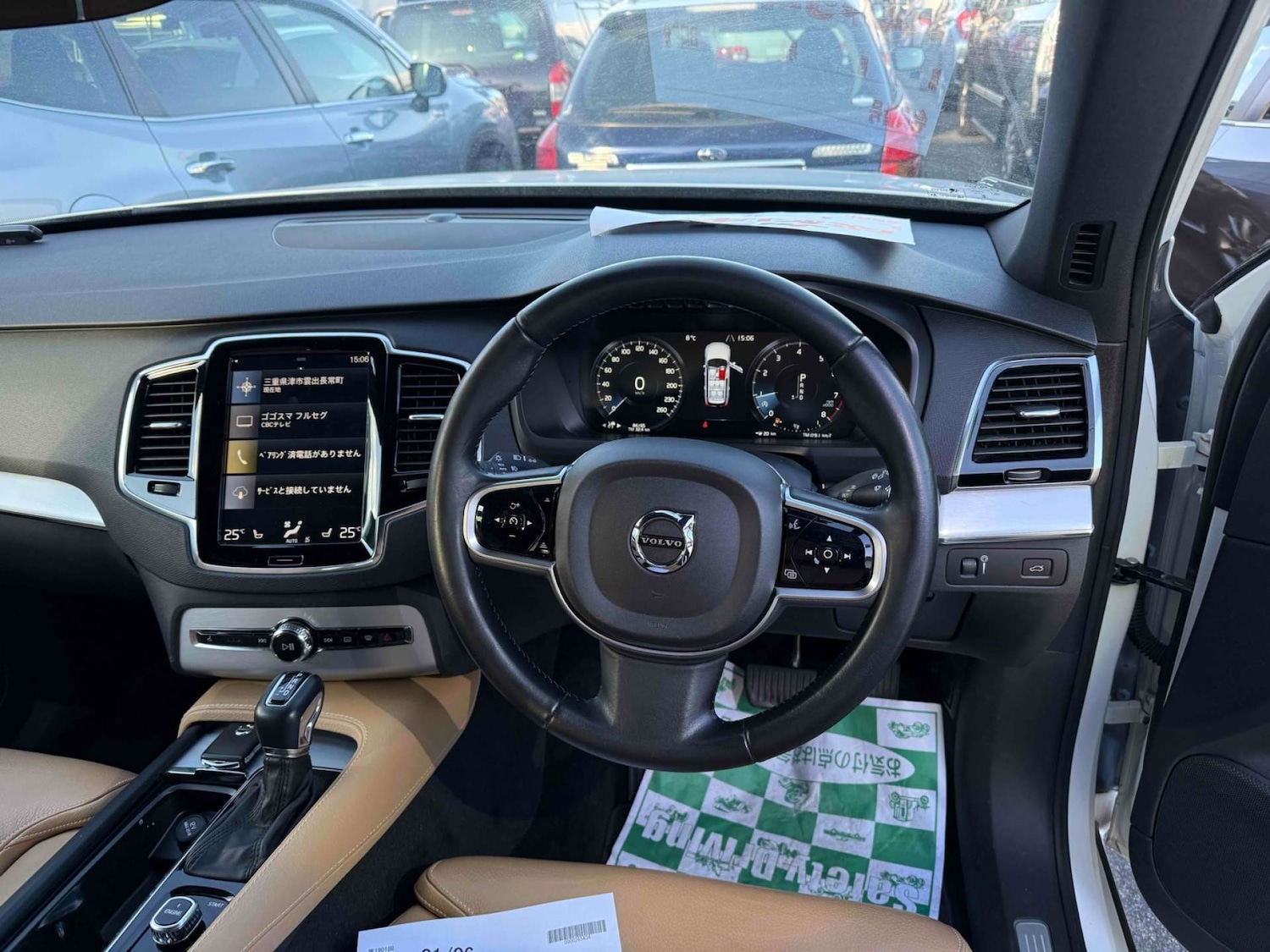 Used Volvo XC90 2016 for sale - 78150150: Photo 14