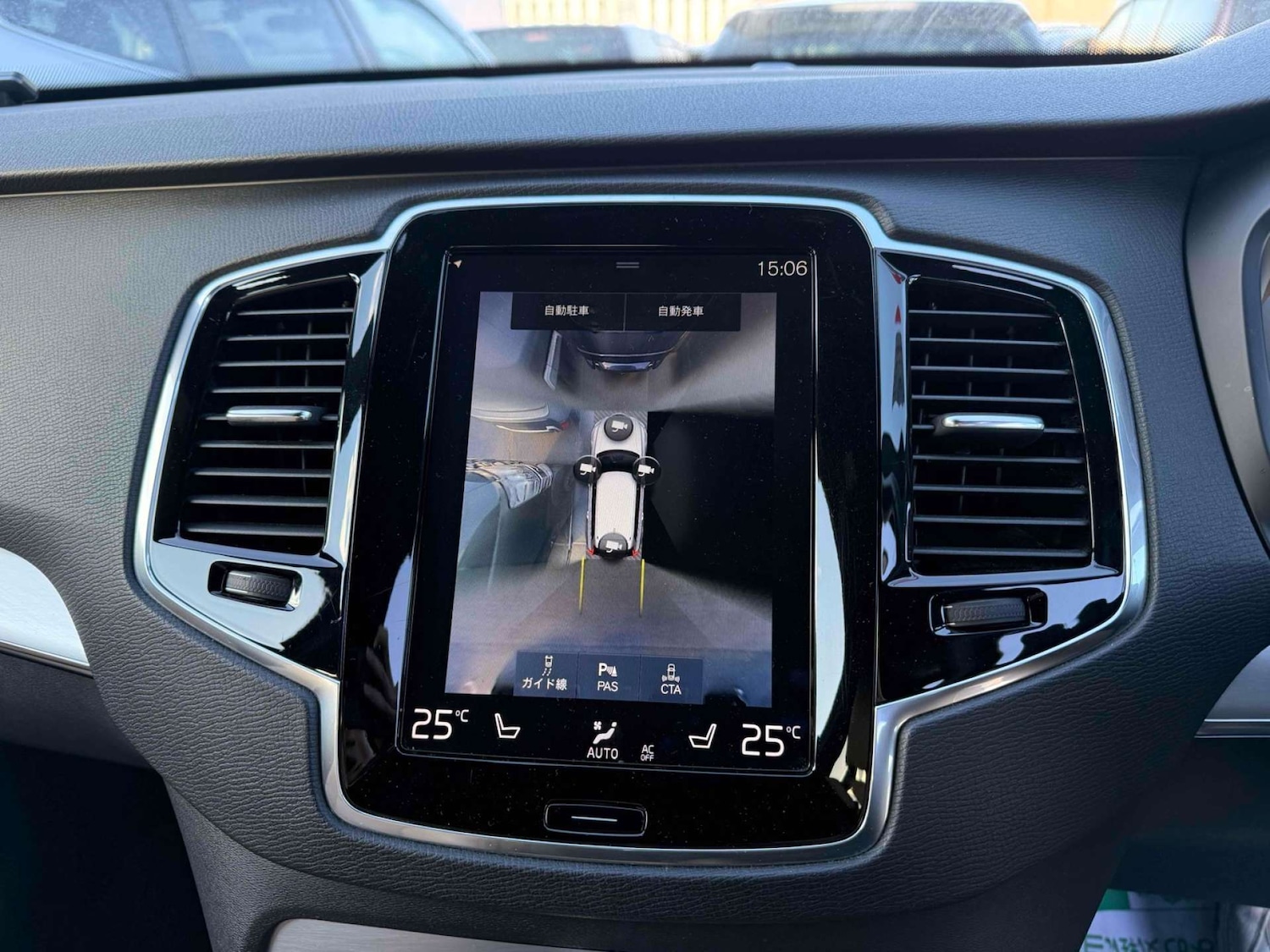 Used Volvo XC90 2016 for sale - 78150150: Photo 17