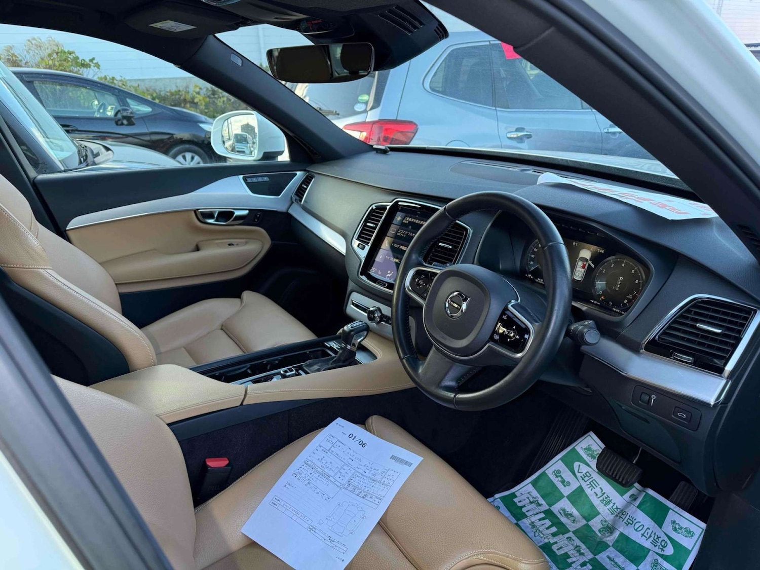 Used Volvo XC90 2016 for sale - 78150150: Photo 9