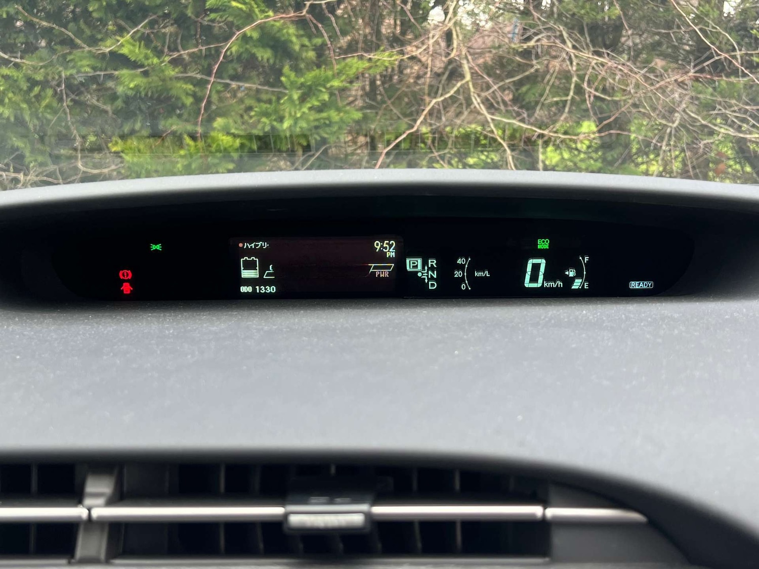 Used Toyota Prius 2014 for sale - 77022375: Photo 30