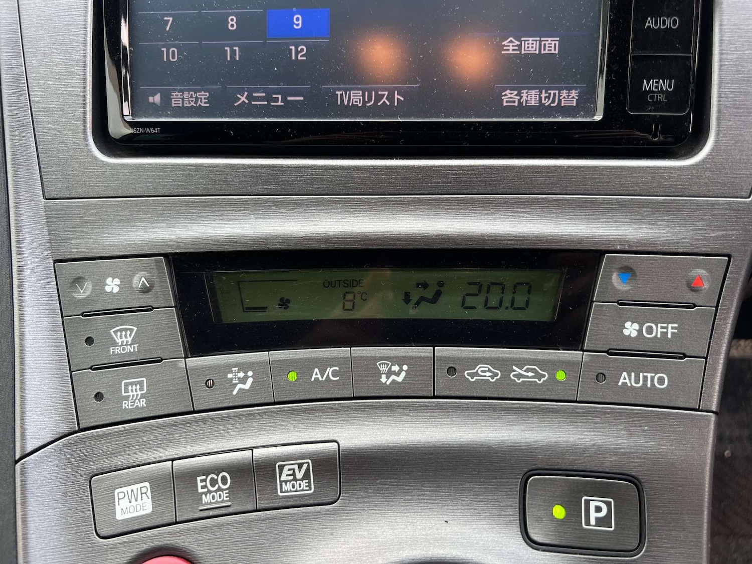 Used Toyota Prius 2014 for sale - 77022375: Photo 34