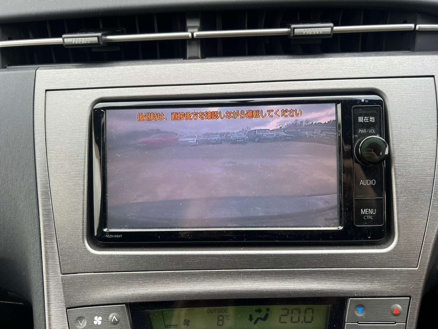 Used Toyota Prius 2014 for sale - 77022375: Photo 40