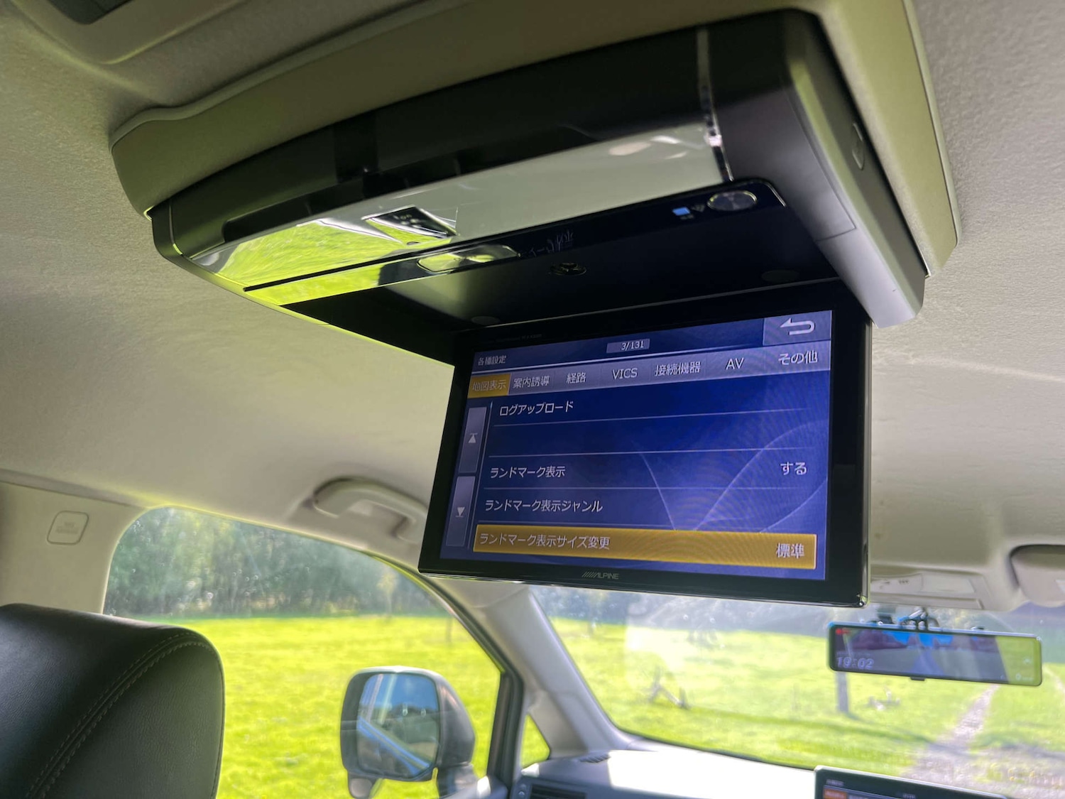 Used Nissan Elgrand 2025 for sale - 77946395: Photo 27