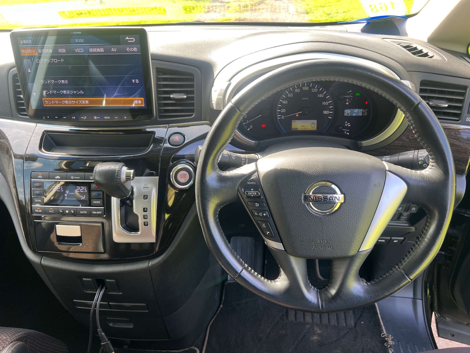 Used Nissan Elgrand 2025 for sale - 77946395: Photo 31