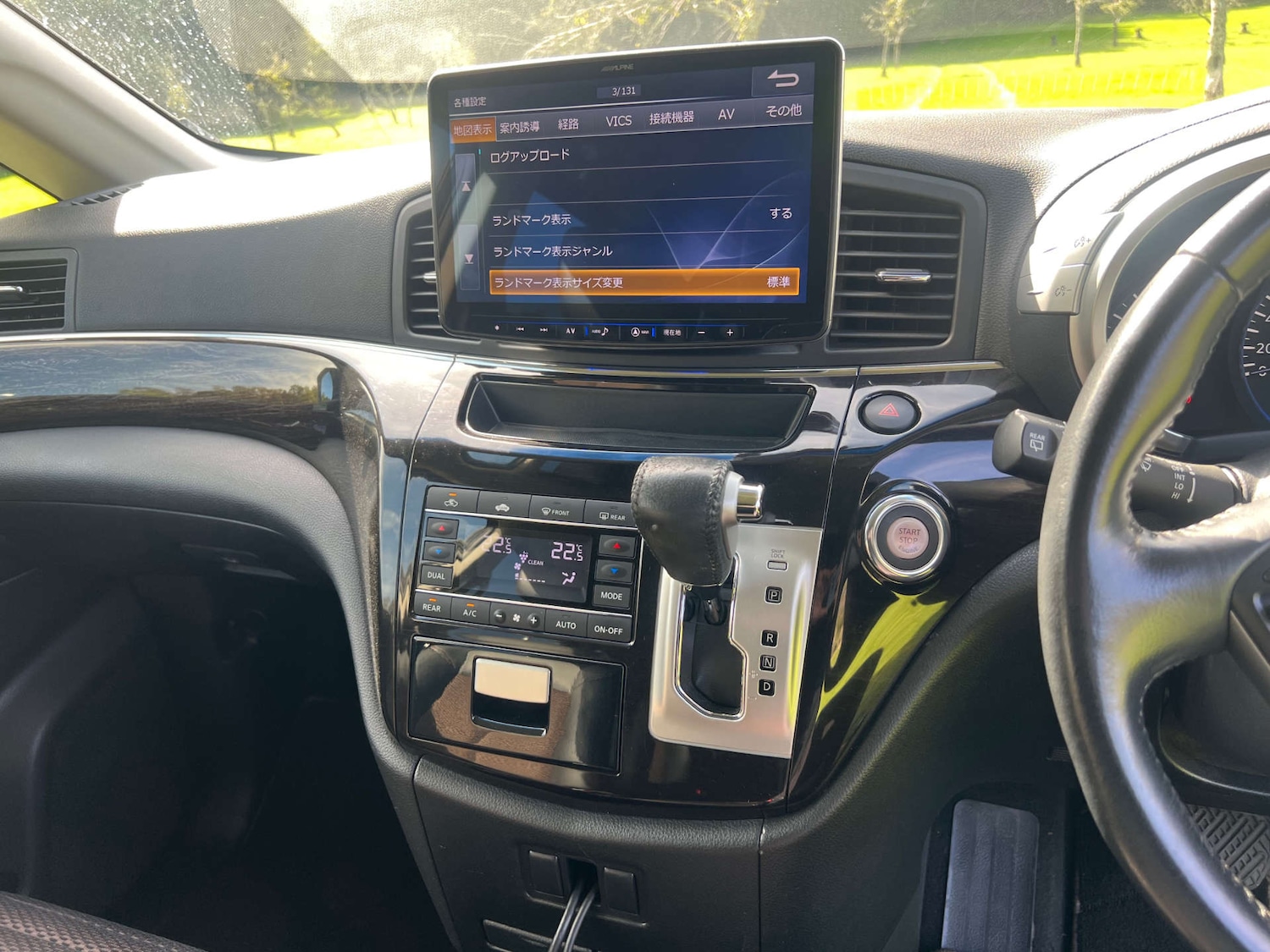 Used Nissan Elgrand 2025 for sale - 77946395: Photo 38