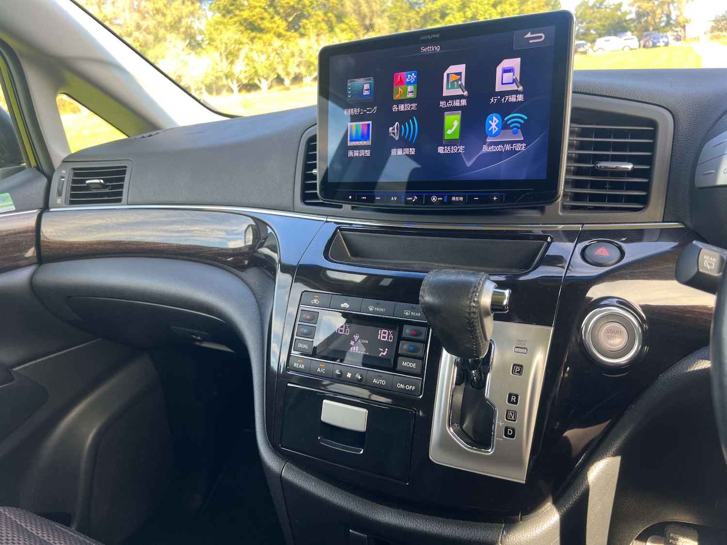 Used Nissan Elgrand 2025 for sale - 77946395: Photo 39