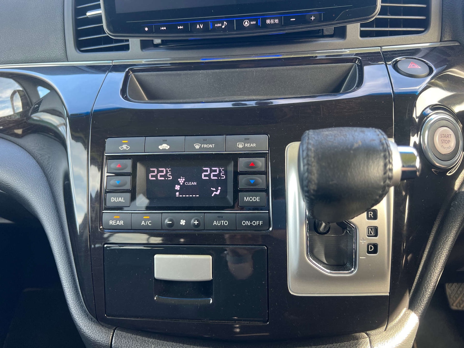 Used Nissan Elgrand 2025 for sale - 77946395: Photo 41